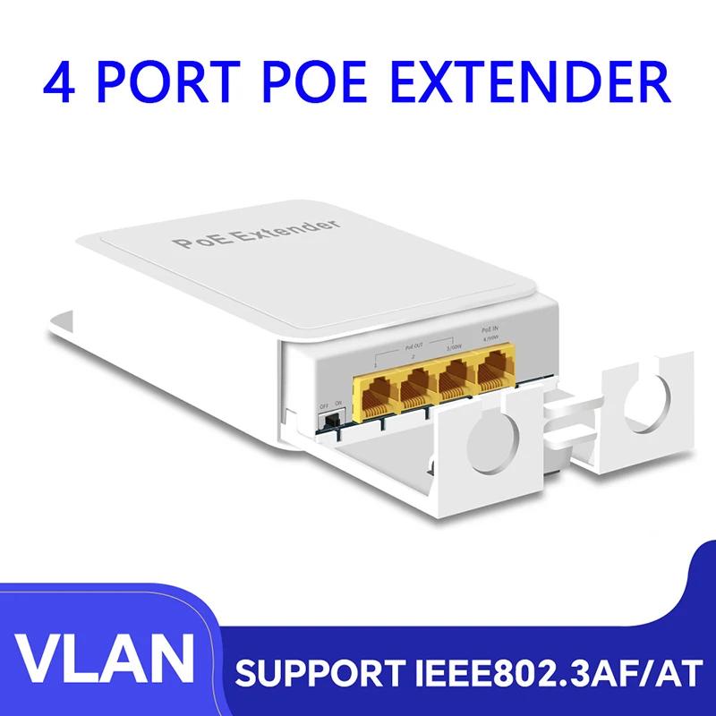 ߿ POE ++ ⰡƮ ͽٴ, ī޶ POE ġ , 1000Mbps IEEE802.3af/at/bt ͽٴ, 4 Ʈ, 1 in 4 out